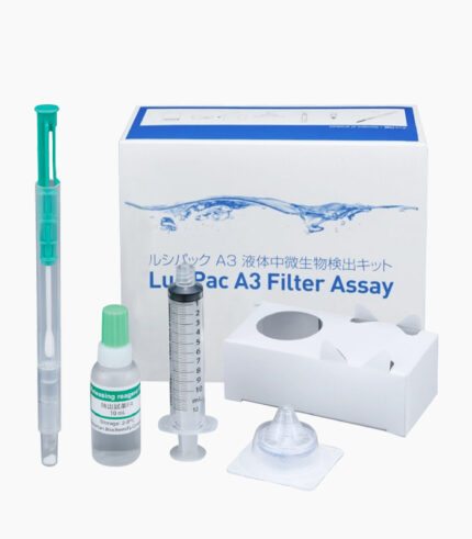 LuciPac A3 Filter Assay 液體內微生物檢測試劑盒